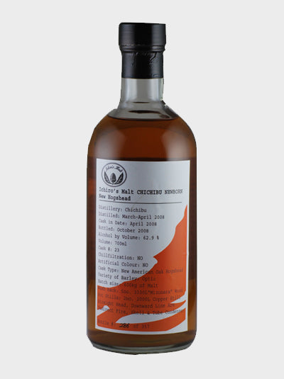 Ichiro's Malt Chichibu Newborn New Hogshead