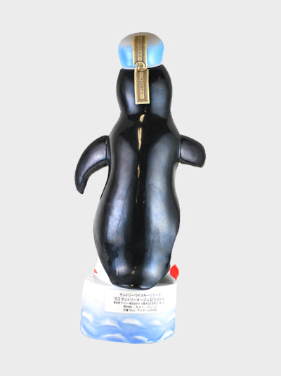Suntory Special Reserve 1983 Suntory Open Commemorative Bottle
