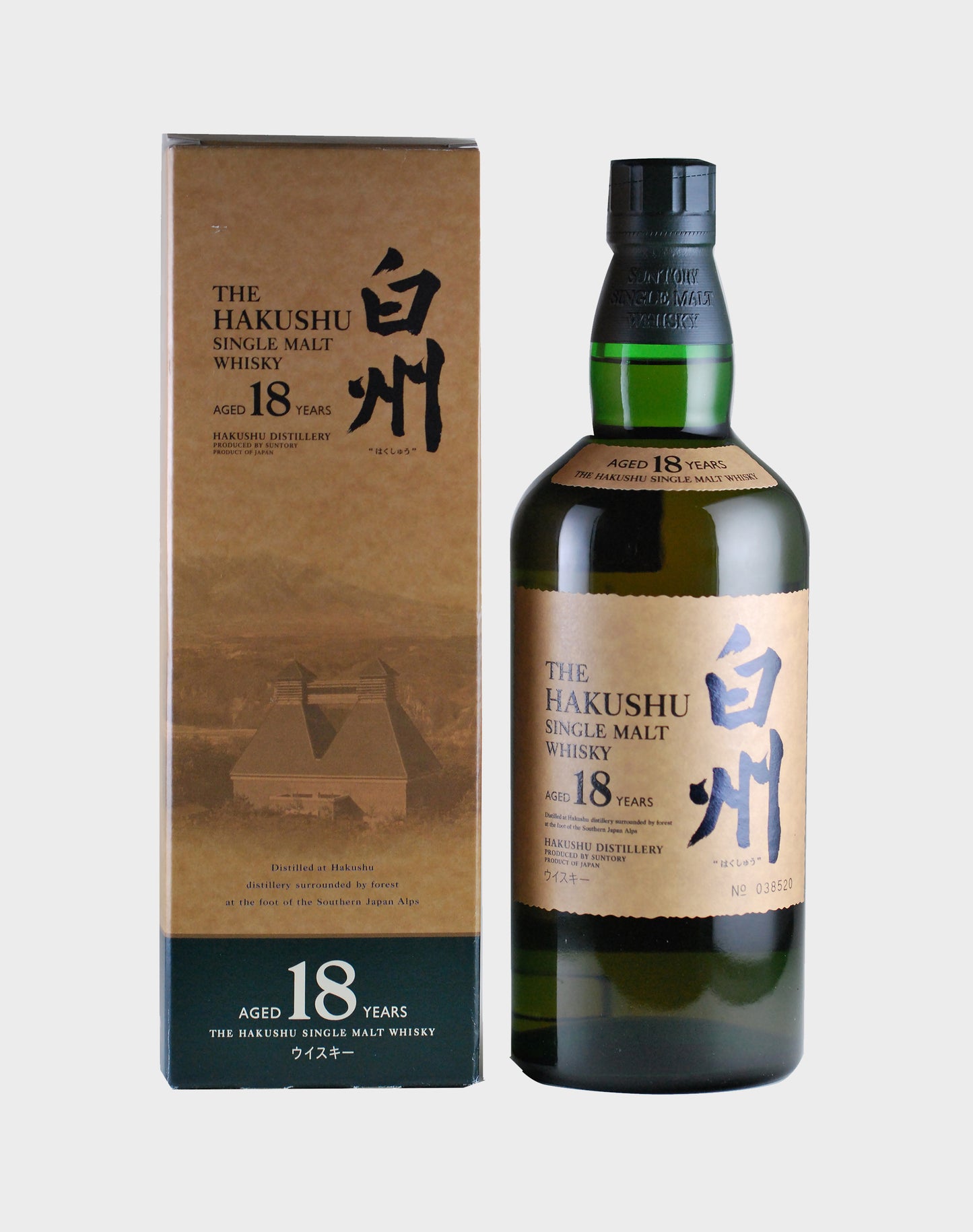 Hakushu 18 Years