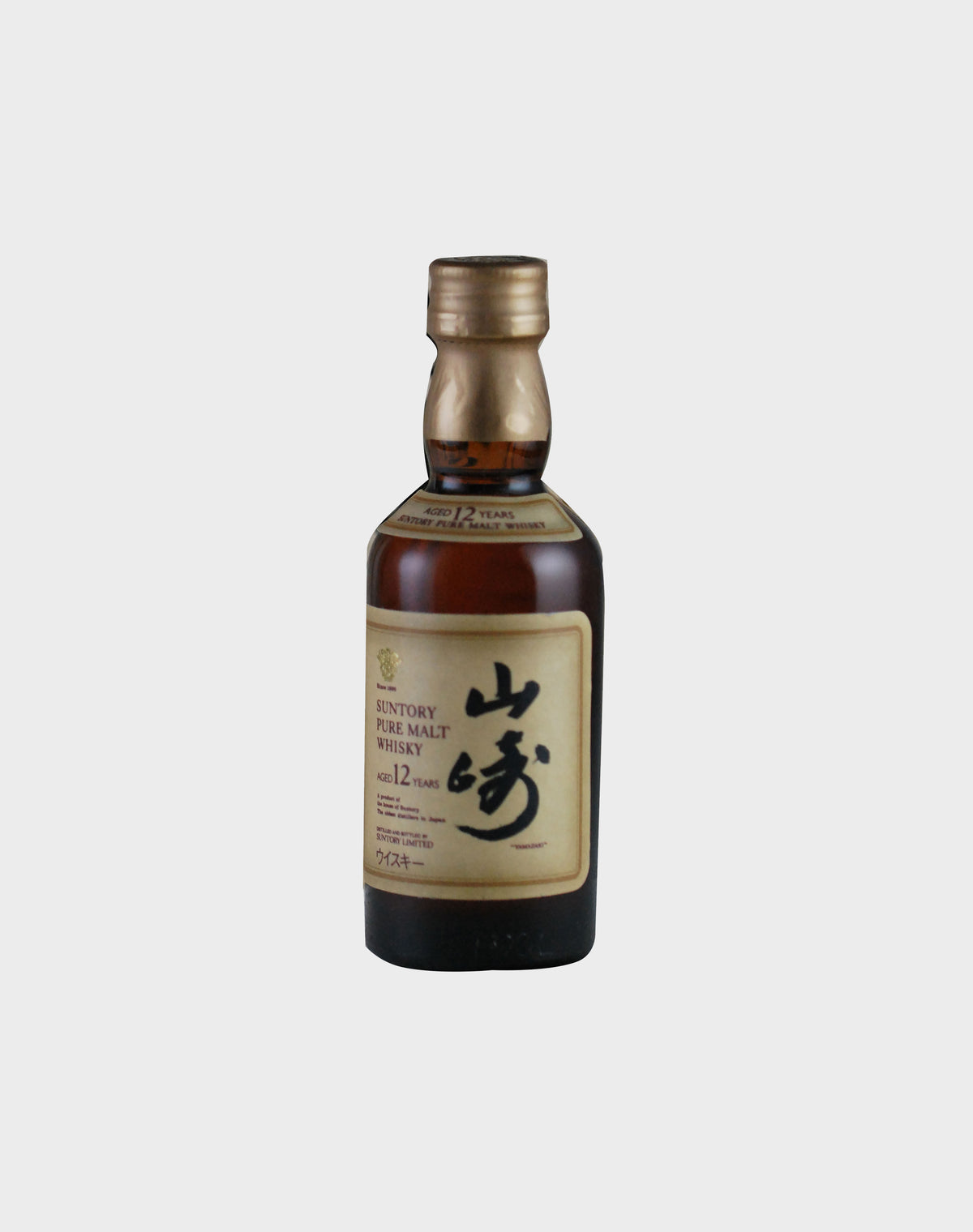 Suntory Pure Malt 12 Year Old (Miniature)