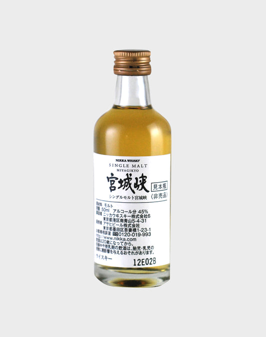 Nikka Miyagikyo 50ml Bottle (Miniature)