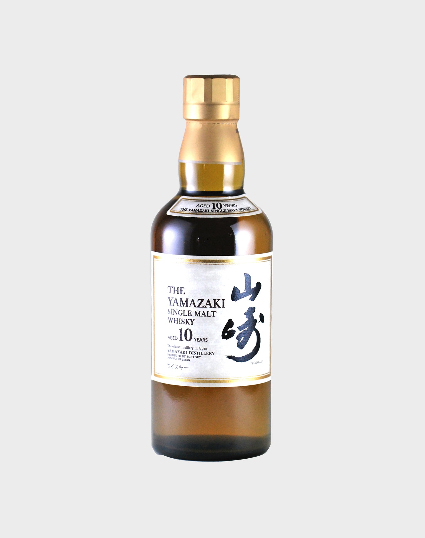 Suntory Yamazaki 10 Year Old 350ml bottle