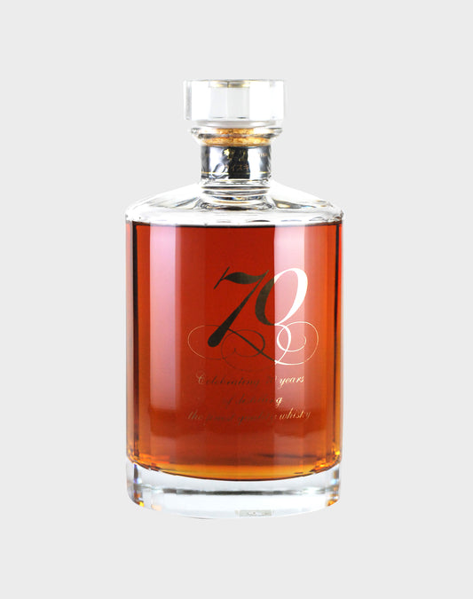 Hibiki 21 Years Old 70th Anniversary