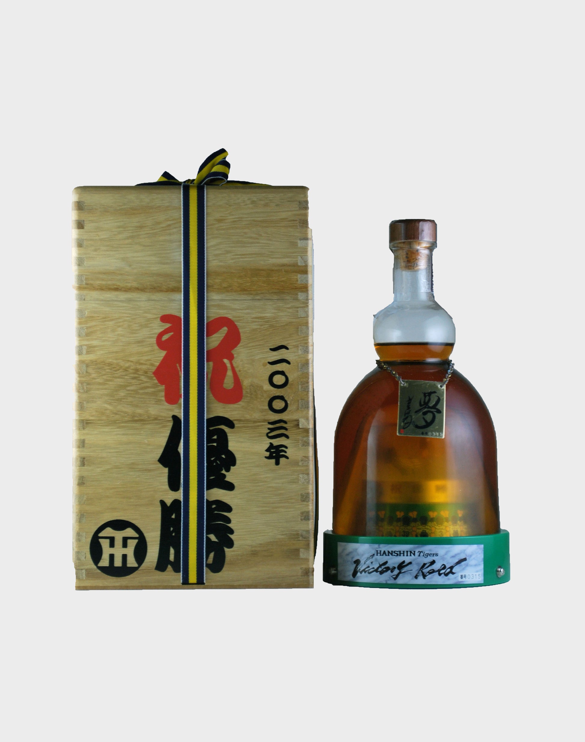 Hanshin Tigers Pure Malt Whisky 22 Year Old  Victory Road