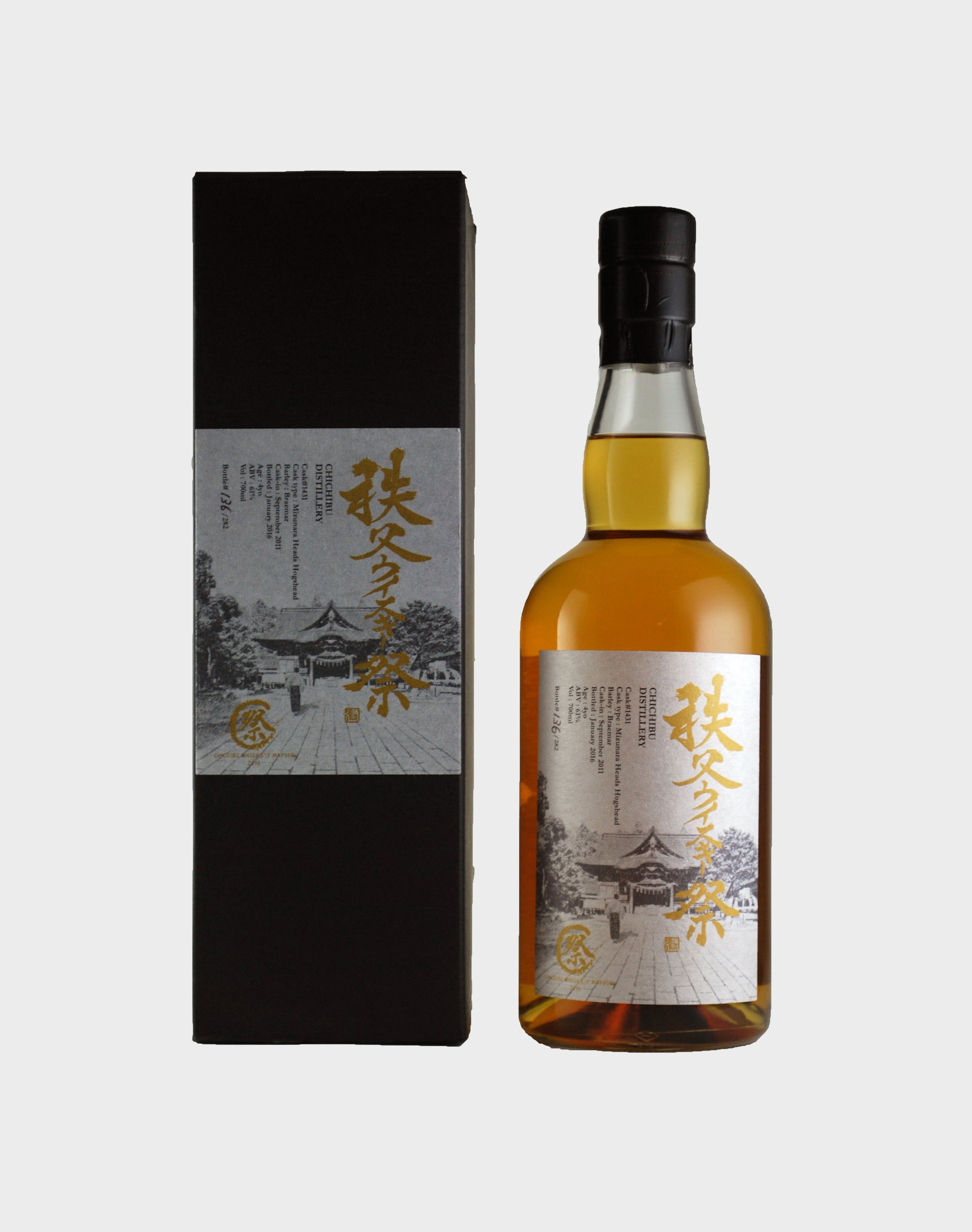 Ichiro’s Malt Chichibu – Whisky Festival 2016