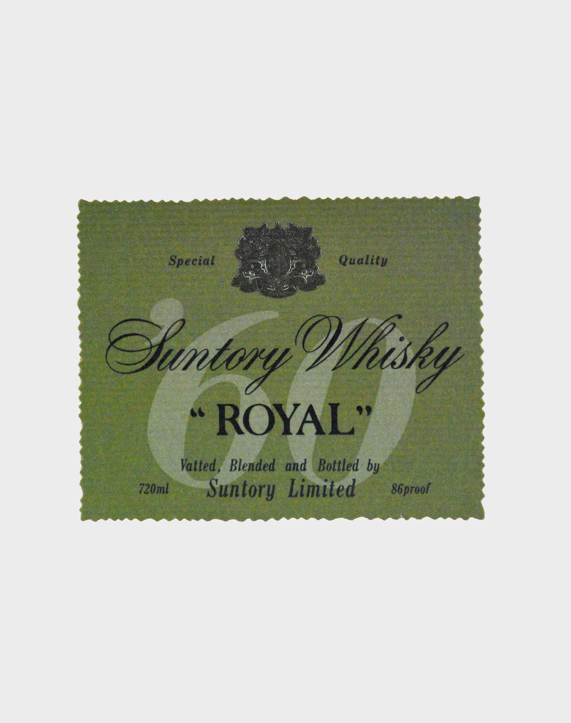 Suntory Royal 60' Label (No Box)