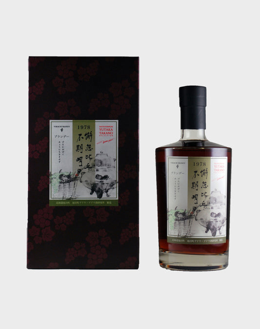Mars Old and Rare Japanese Brandy Yutaka Takano 1978 Edition