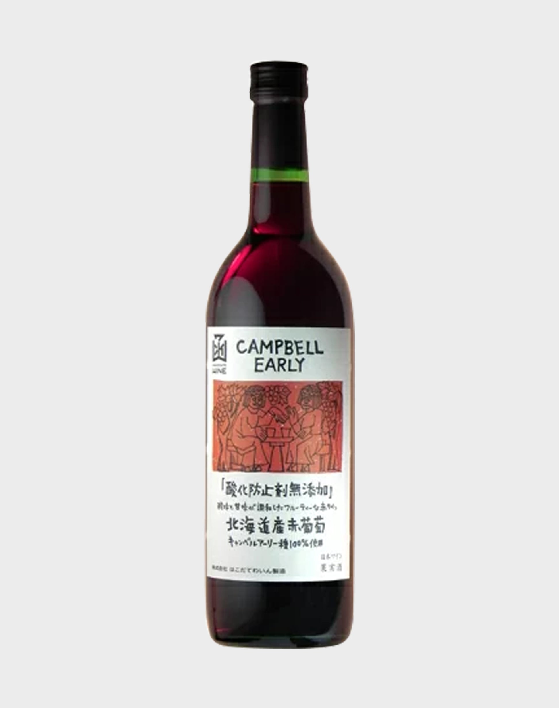 Campbell Early Red Wine