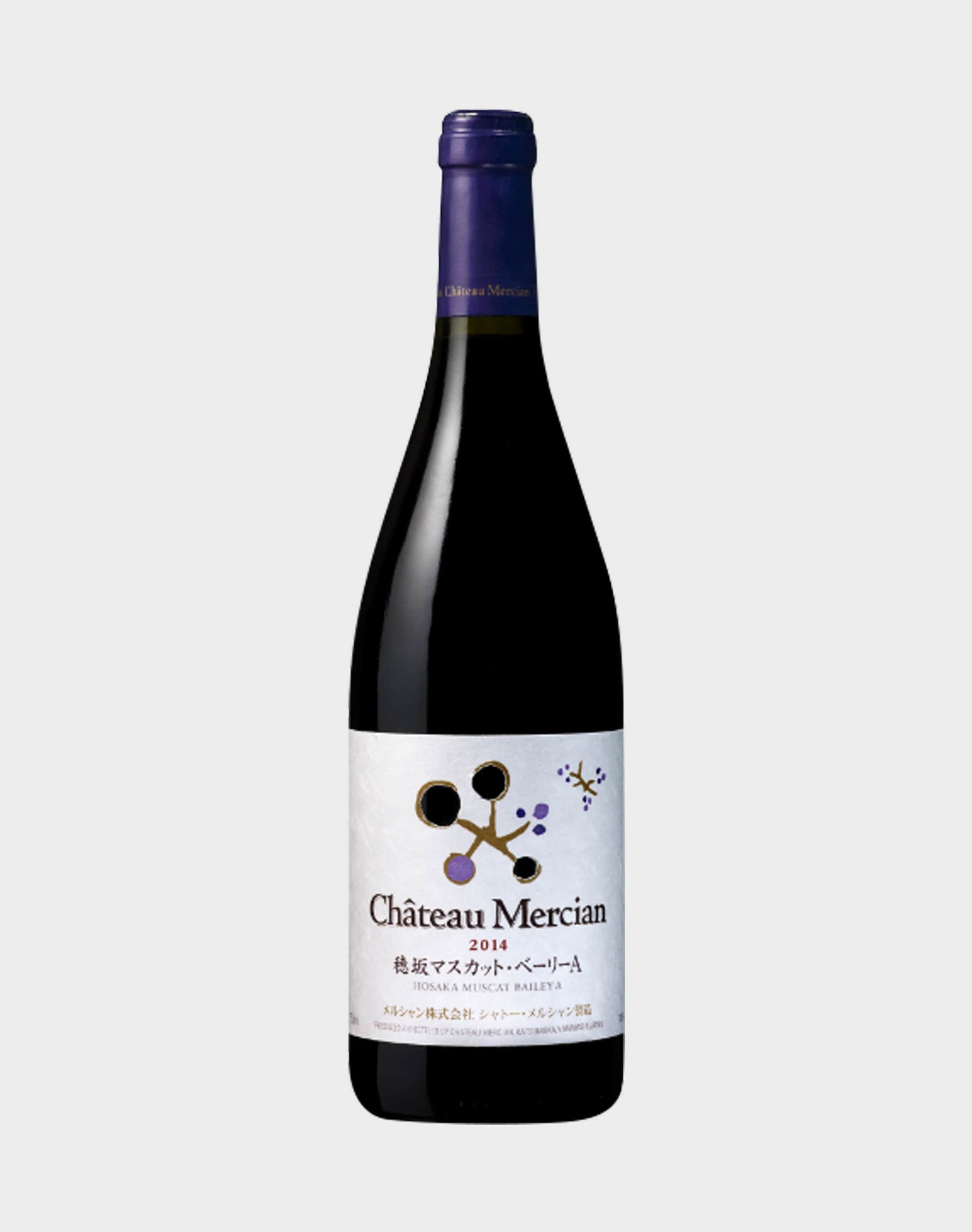 Château Mercian Hosaka Muscat Bailey A 2014