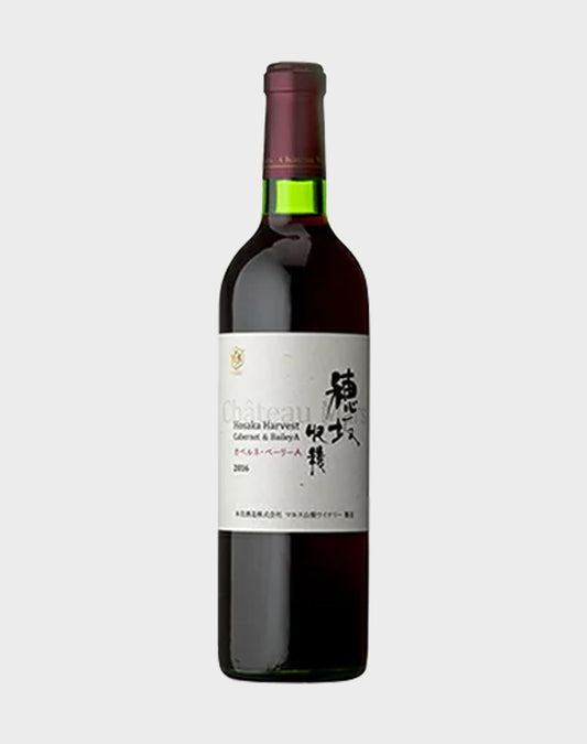 Chateau Mars Cabernet & Bailey A