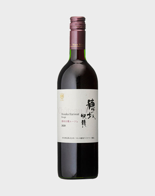 Chateau Mars Hosaka Harvest Rouge 2020