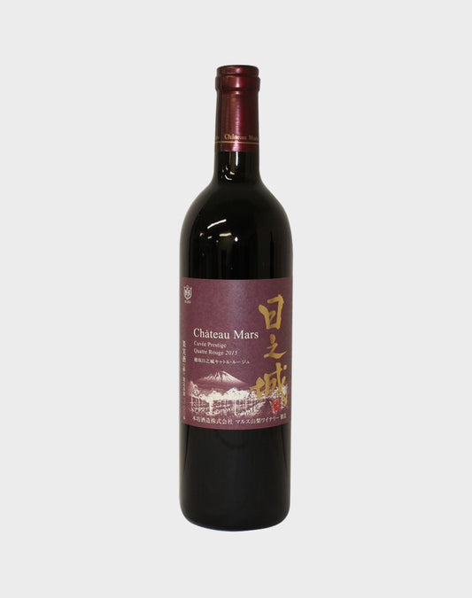 Chateau Mars Cuvee Prestige 2015