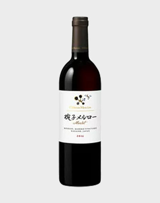 Chateau Mercian Merlot 2016