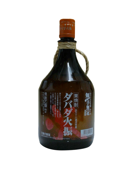 Chestnut Shochu – Tabata Hiburi