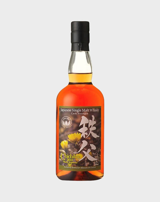 Chichibu 2010 Single Cask Sherry Hogshead