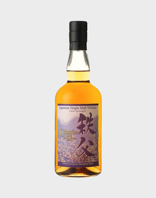 Chichibu 2012 Single Cask #1718