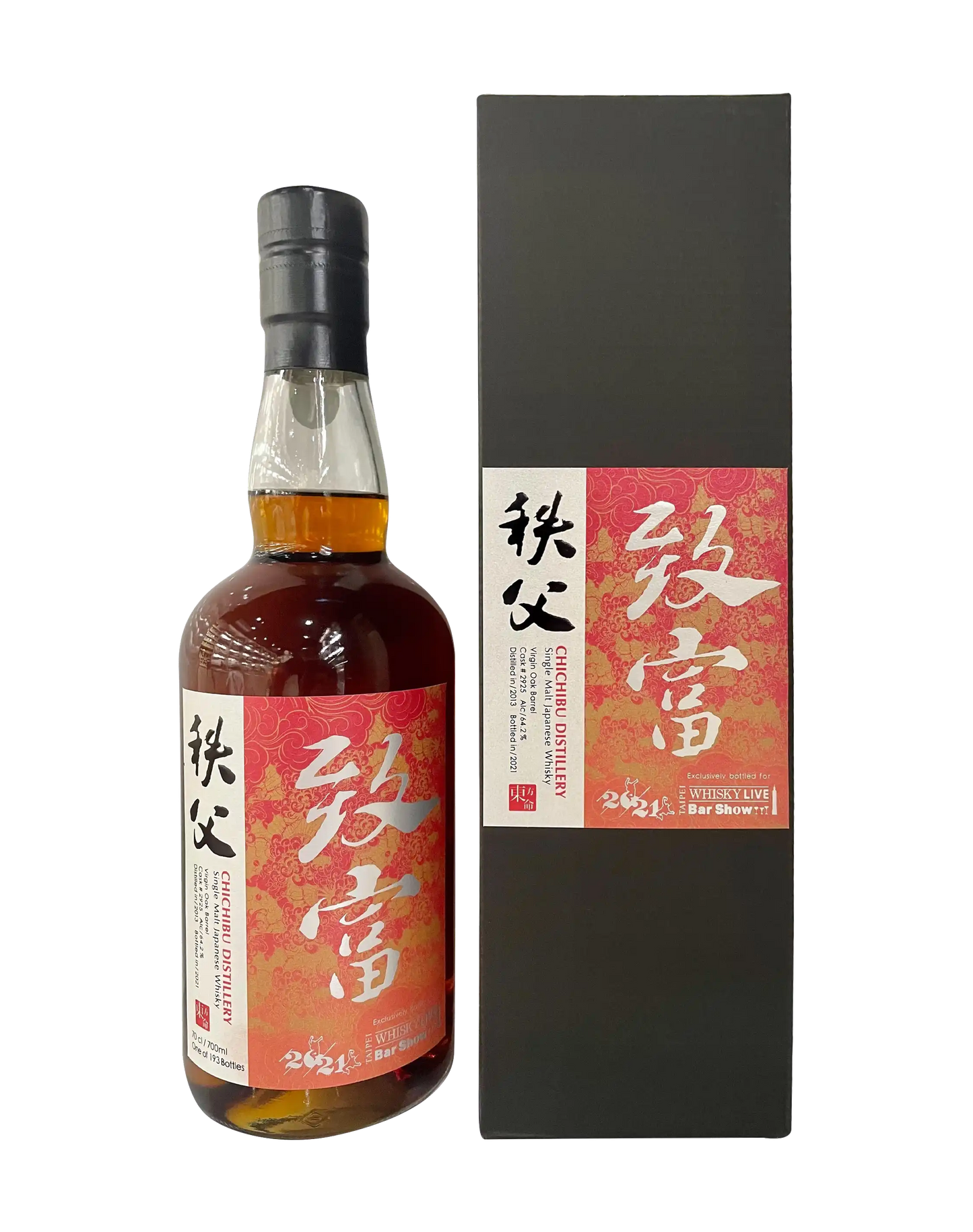 Chichibu Cask #2925 Taipei Whisky Live Bar Show 2021