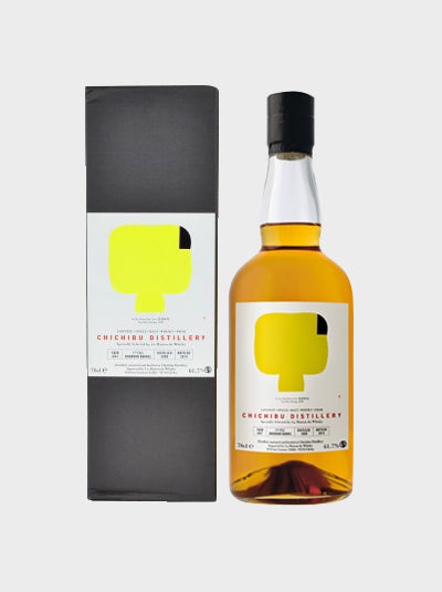Ichiro's Malt Chichibu "In The Mood For Love" 2009