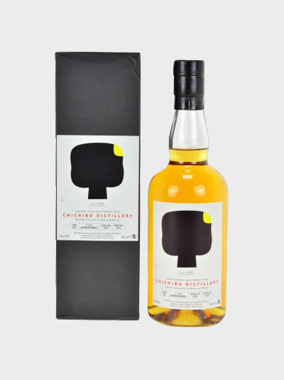 Chichibu Cask #651 Night Owl 2010