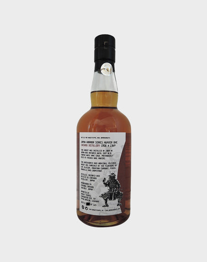 Chichibu Distillery Japan Warrior Series Number One