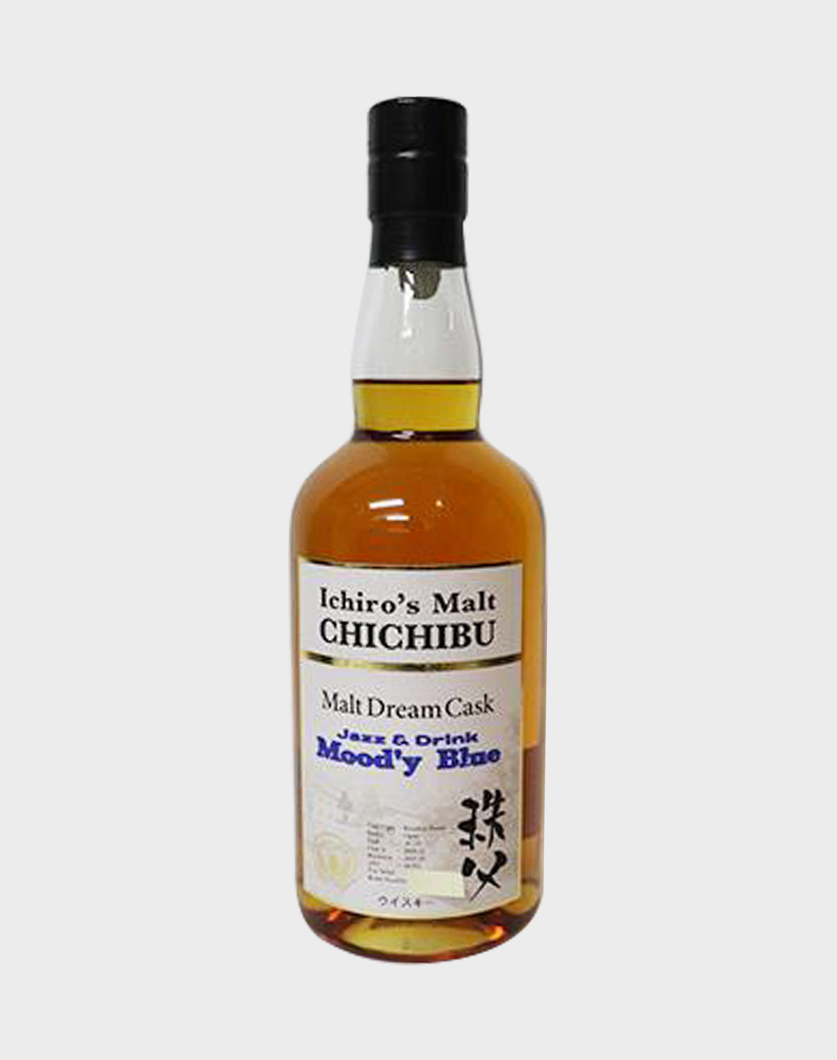 Ichiro's Malt Chichibu Dream Cask " Mood'y Blue" 2008-2019