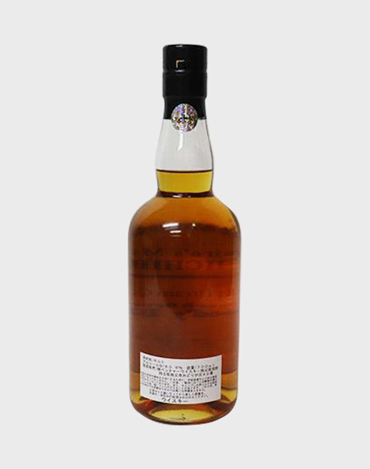 Ichiro's Malt Chichibu Dream Cask " Mood'y Blue" 2008-2019