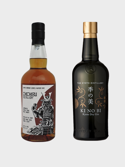 Chichibu Japan Warrior Series Number One  Kyoto “Ki No Bi” Dry Gin