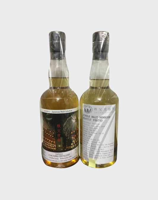 Chichibu Single Malt New Born Set