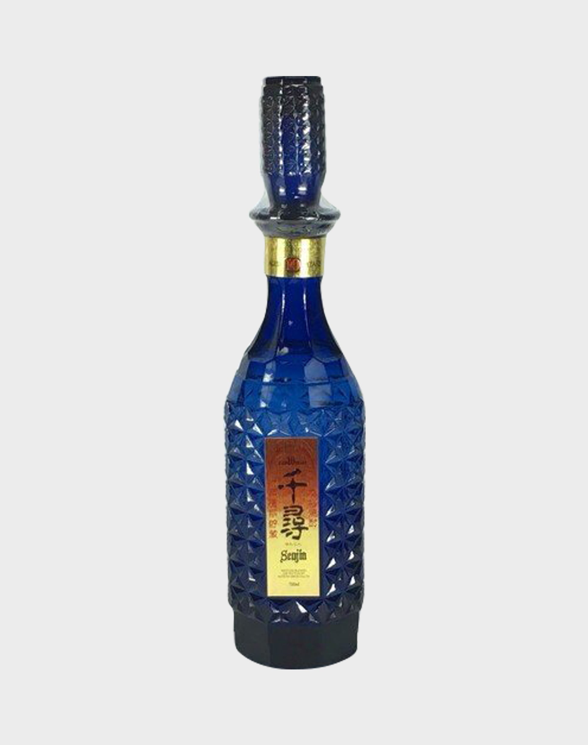 Chihiro Satsumashuzo Shochu Blue Bottle