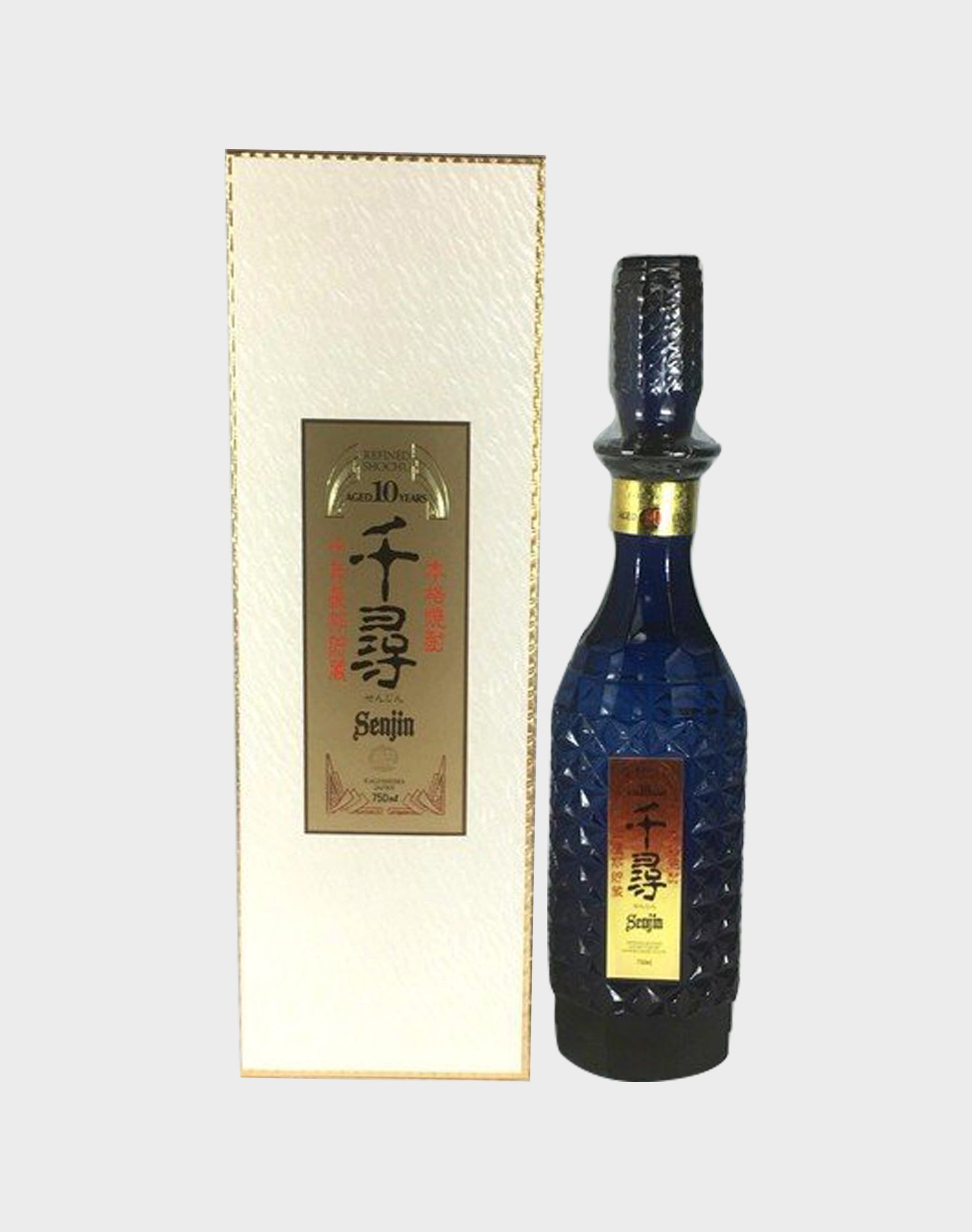 Chihiro Satsumashuzo Shochu Blue Bottle