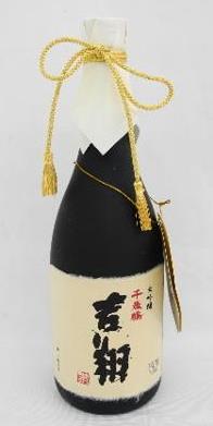 Chitose Tsuru Daiginjo Koshiro Sake