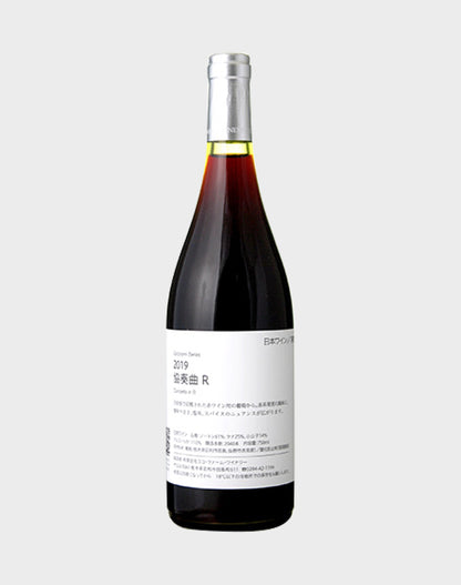 Concerto R Cocoromi Series Red Wine