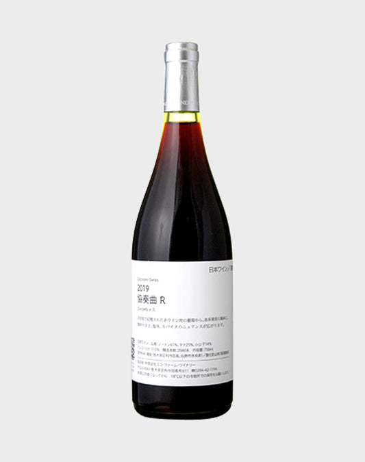 Concerto R Cocoromi Series Red Wine