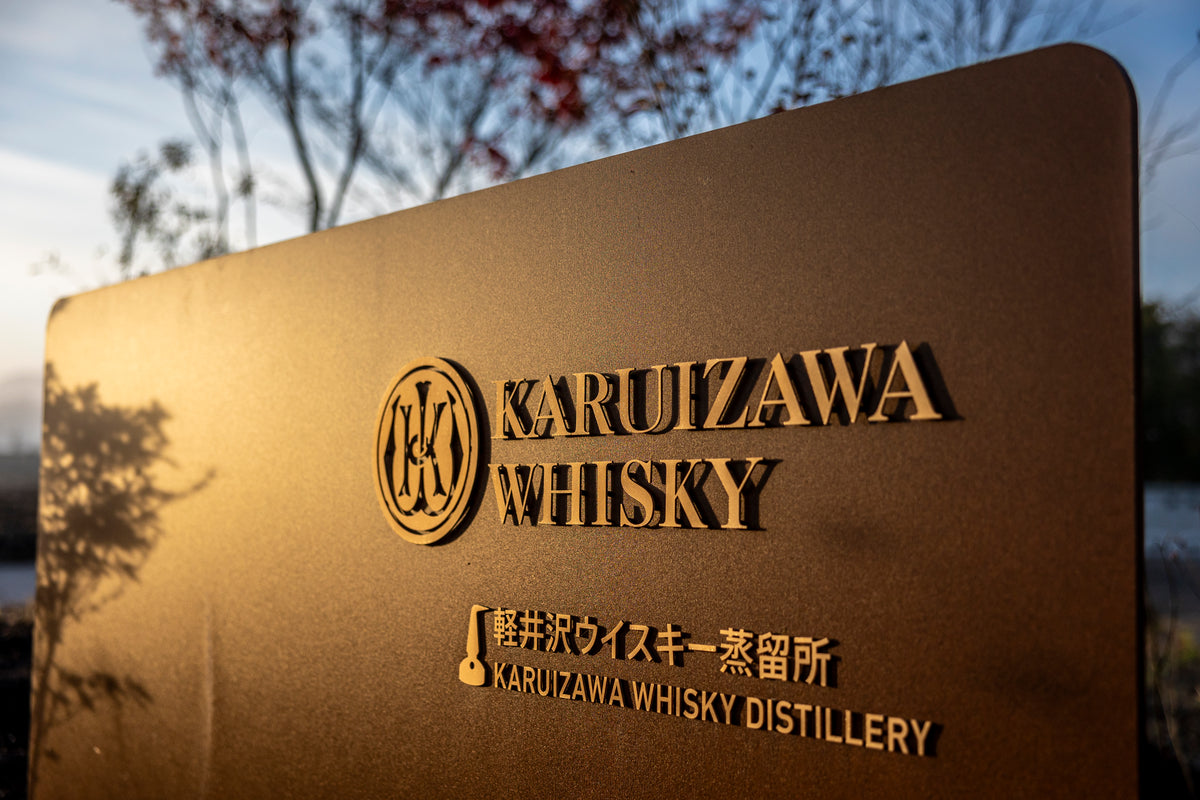 Karuizawa in Pictures