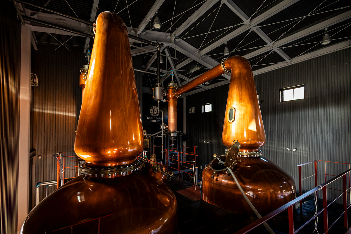 Karuizawa in Pictures