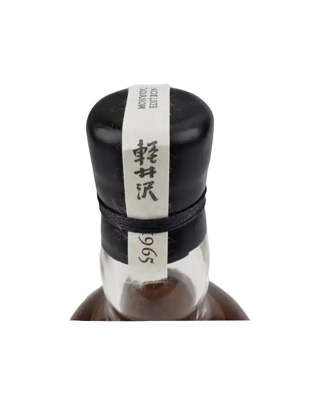 Karuizawa 1965 Single Cask Sherry 50 Year Old(Price Upon Request)