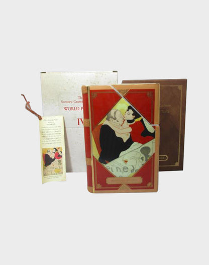 Dekanta Suntory World Poster Collection (5 Bottles Set)