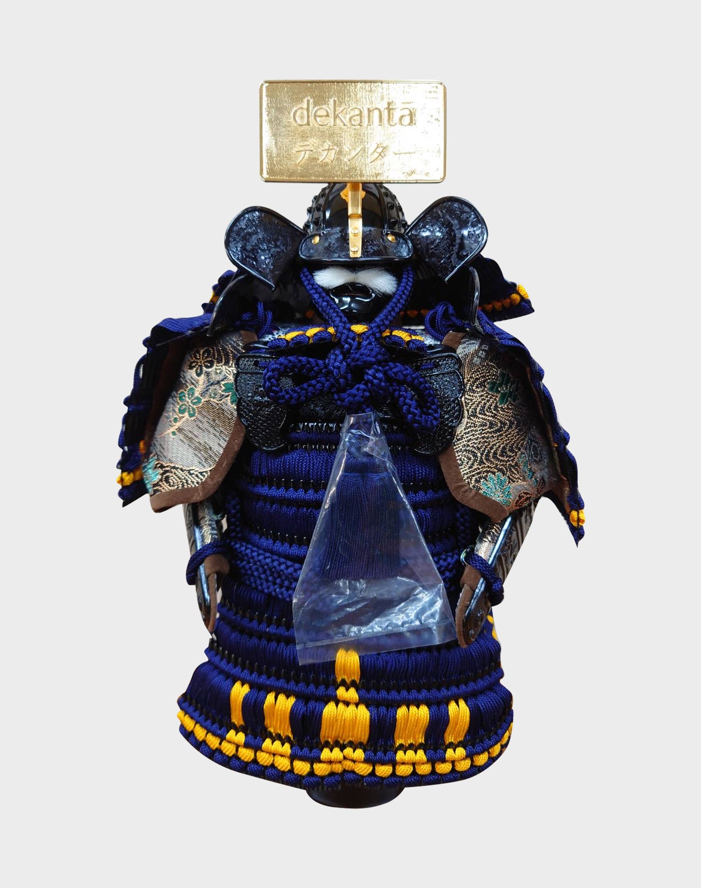 Dekanta’s Armor Bottle Cover- Blue (Pre-Order)