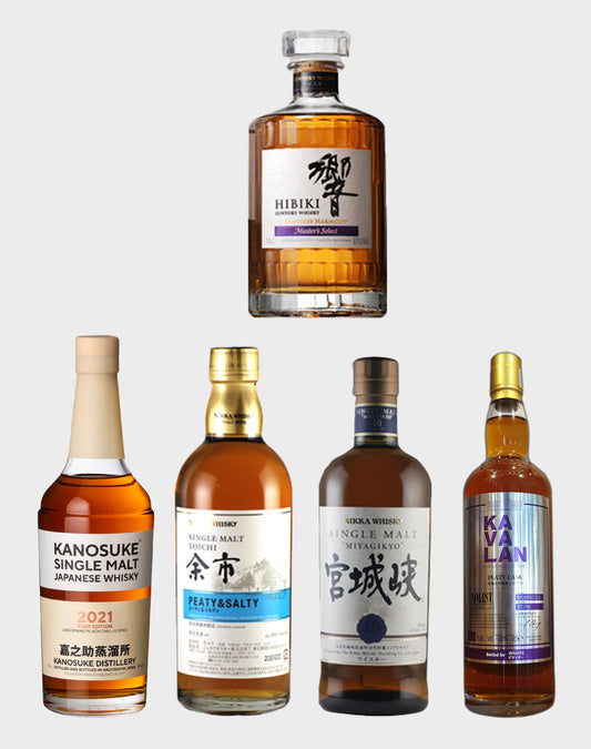 The Discovery Collection