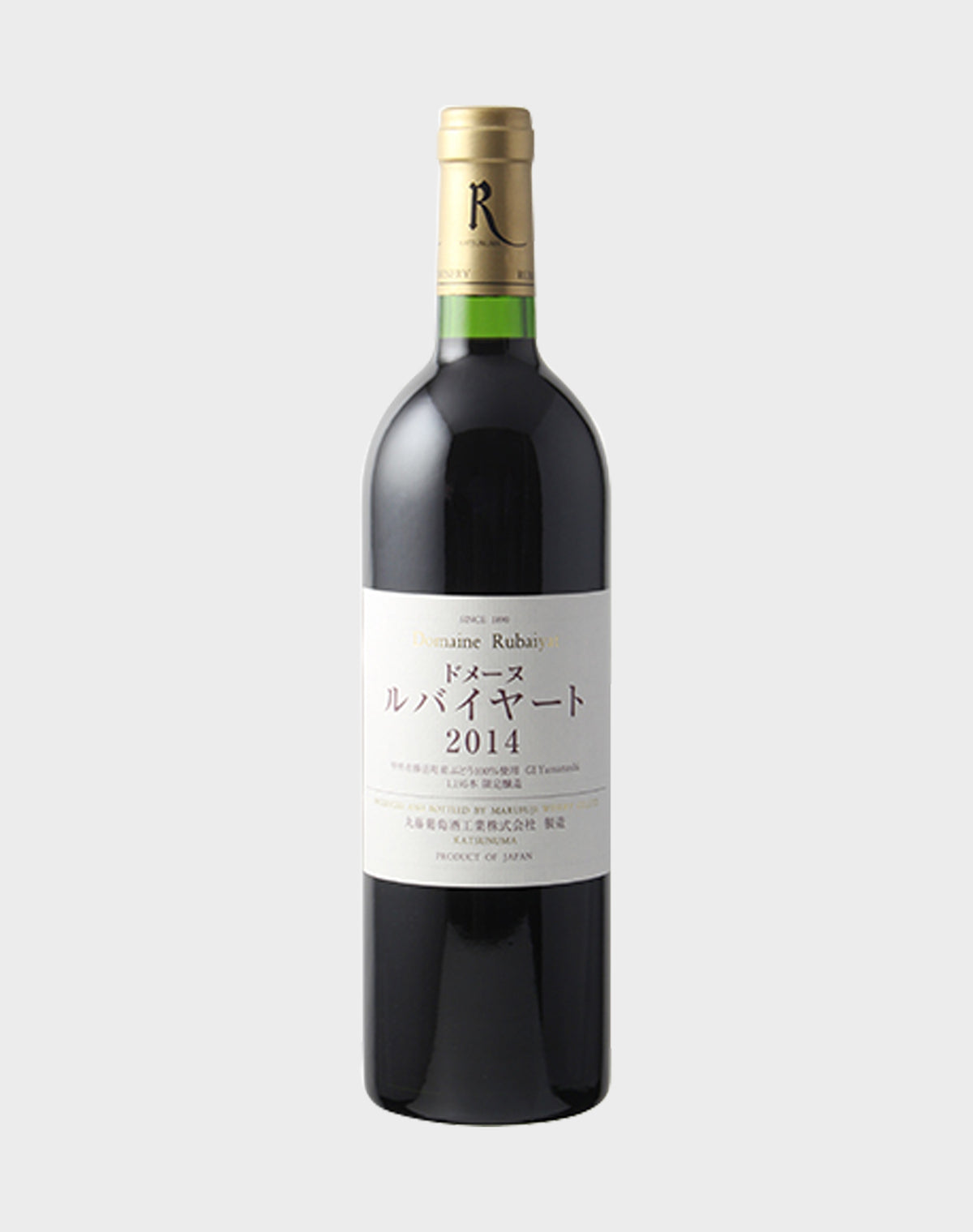 Domaine Rubayat 2014 Red Wine