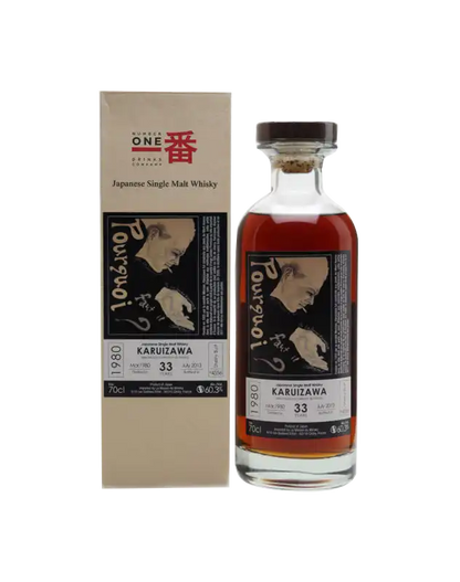 Karuizawa 1980 "Pourquoi Faut Il" 33 Year Old Cask #4556