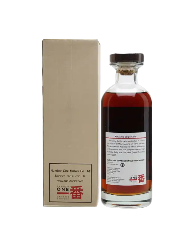 Karuizawa 1980 "Pourquoi Faut Il" 33 Year Old Cask #4556