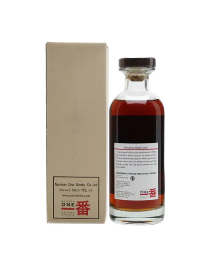 Karuizawa 1980 "Pourquoi Faut Il" 33 Year Old Cask #4556