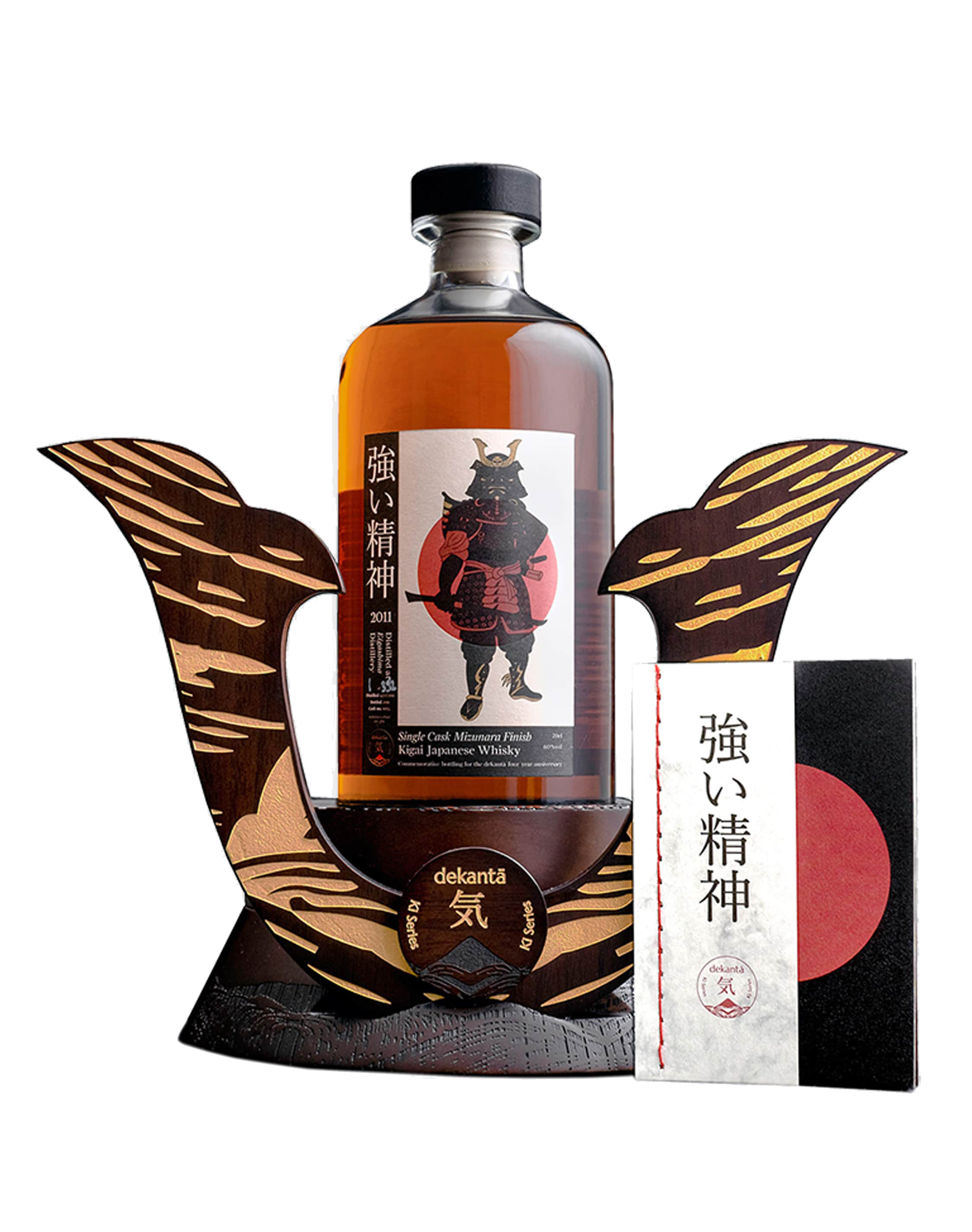 KF0510-16I 山崎 1923 THE YAMAZAKI SINGLE MALT JAPANESE WHISKY