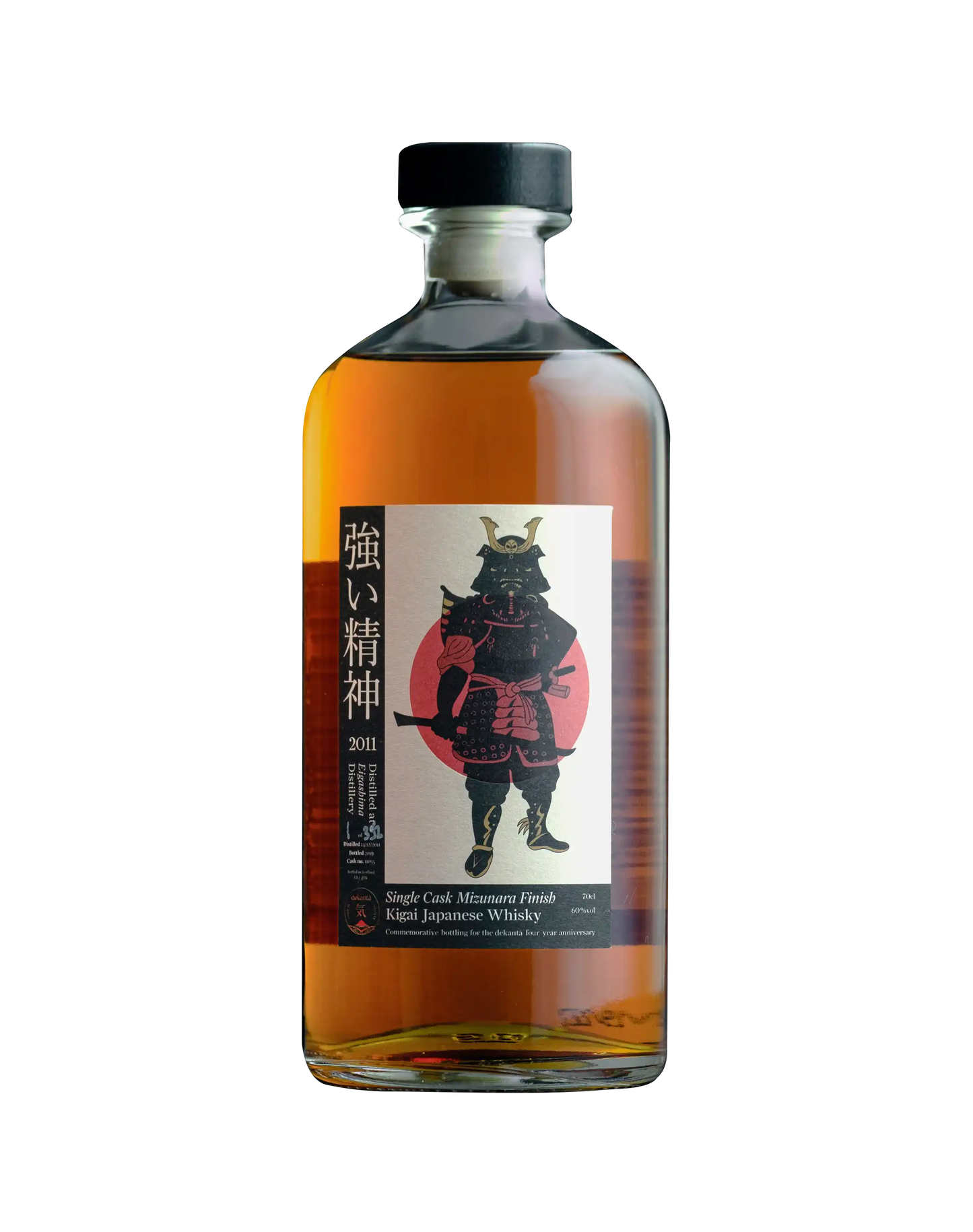 Kigai Japanese Whisky