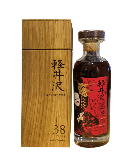 Karuizawa 38 Year Old Ruby Geisha Cask #7582