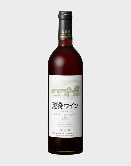 Echigo Red Wine