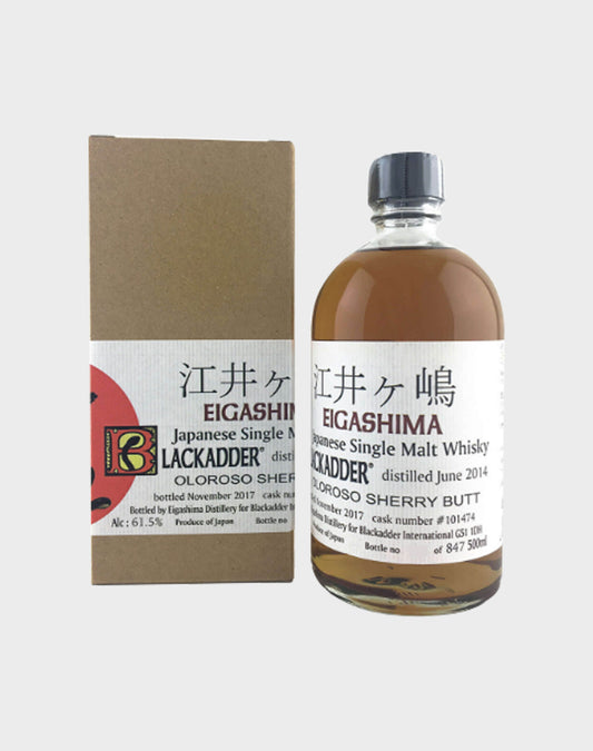 Eigashima Blackadder Oloroso Sherry Butt