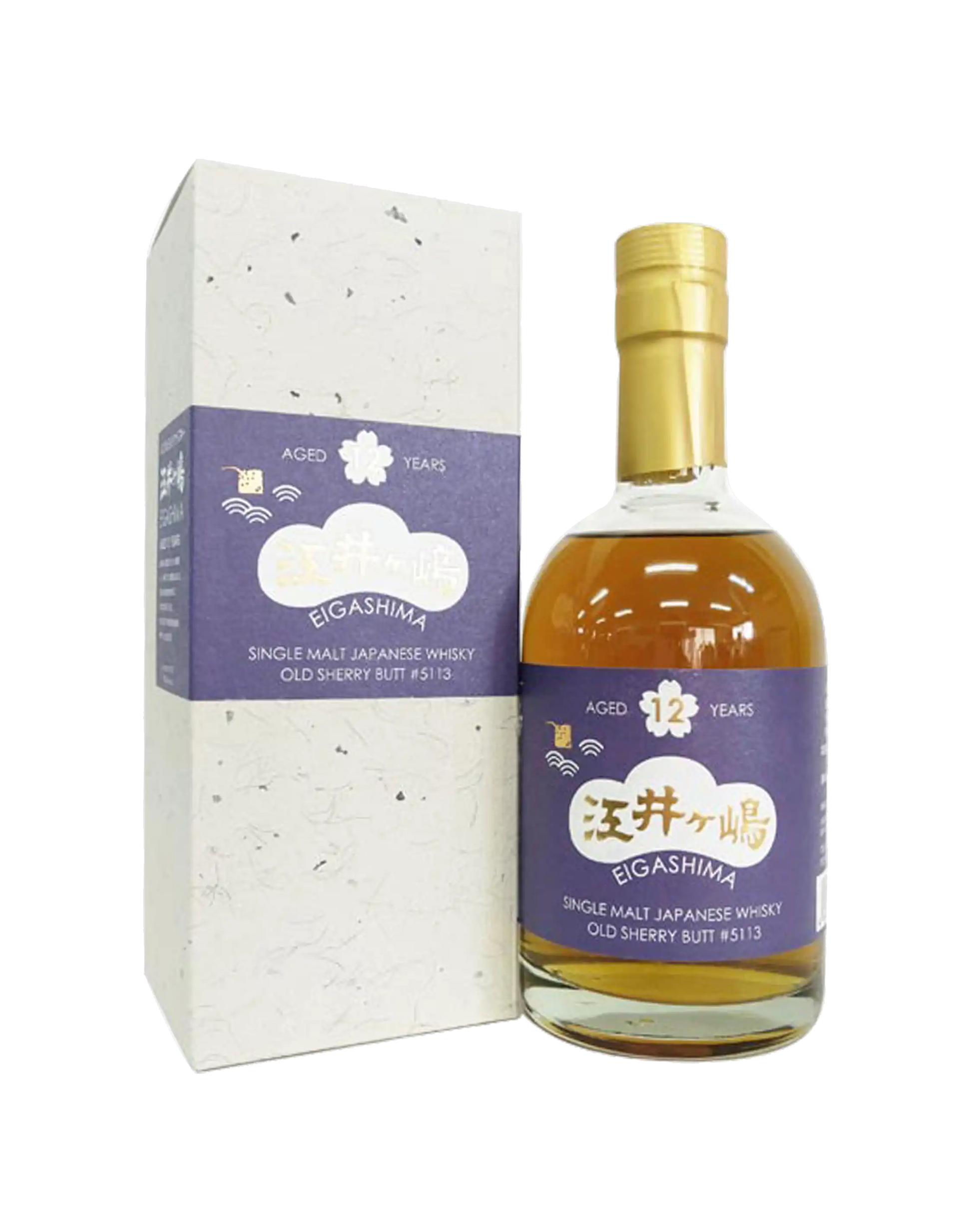 Eigashima Single Malt 12 Years Old Sherry Butt #5113