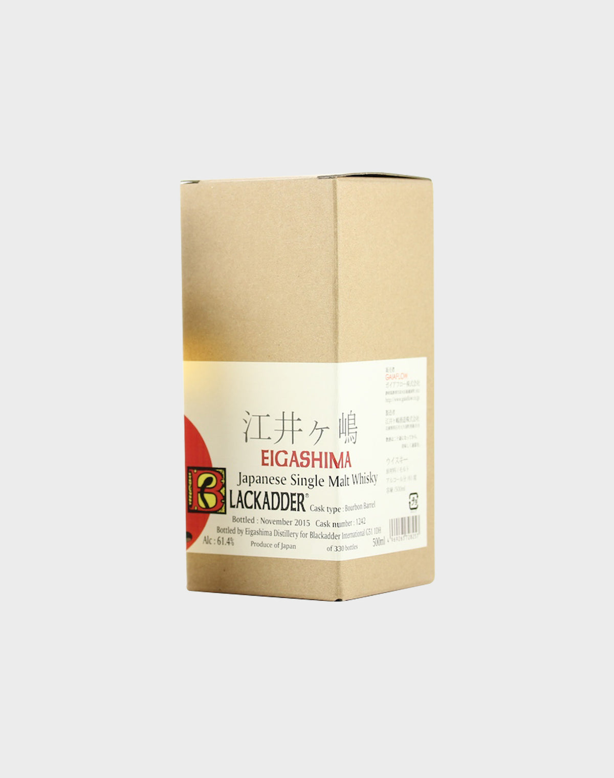Eigashima Blackadder Bourbon Barrel Single Malt
